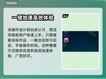 最后纪元掉帧？❌这几招教你流畅玩转游戏！🔥🎮截图5
