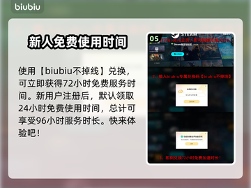 断箭俄军近卫坦克旅卡组推荐，游戏制胜秘籍💥🔥截图6