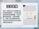 成语接龙游戏合集🔥2023超好玩🧩截图6