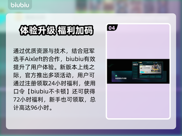 🎮梦幻西游频繁掉线？网络没问题也崩溃！💥截图5