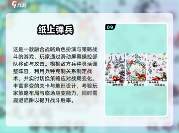 🔥2025最火割草手游TOP10榜单🎮截图10