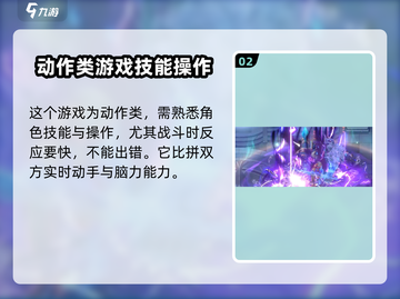 勇士与冒险🎁兑换码礼包大曝光！限量福利等你拿🔥截图3