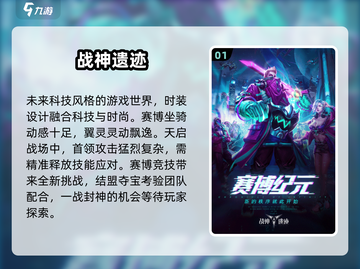 🔥2025最火悬浮球游戏合集，快来看看哪些值得下载！🎮截图2
