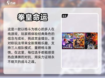 🔥假面骑士迷必玩！这些手游超带感💥截图4