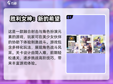 🔥2025最受欢迎的十大枪战手游🔥你玩过几个？截图2