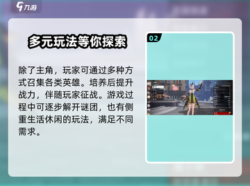 二重螺旋⚡预约方式大曝光！玩家必看🔥截图3