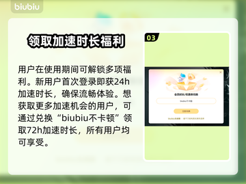 红警2闪退？这些解决方法让你畅玩无忧🎉🎮截图4