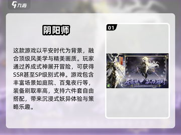 😎2025超酷鬼牌游戏大盘点，玩到停不下来！🔥截图2