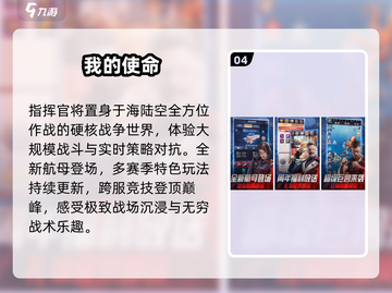 🔥2025男生必玩手游TOP榜🏆截图5