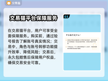 🔥MT5交易平台大PK！谁才是真王者？💥📊截图4