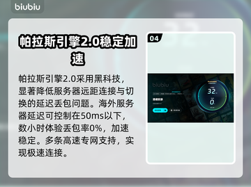 港诡实录闪退🔥解决攻略来了！快收藏💡截图5