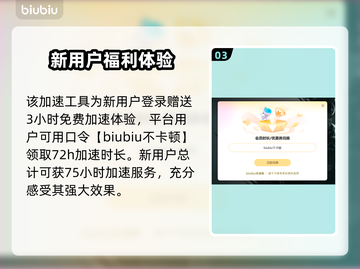 倩女幽魂卡顿？❌优化秘籍让你畅爽游戏🔥截图4