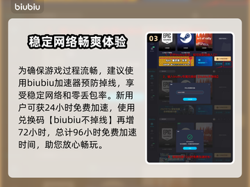 龙之信条2🔥巫师转职任务全流程揭秘！✨截图4