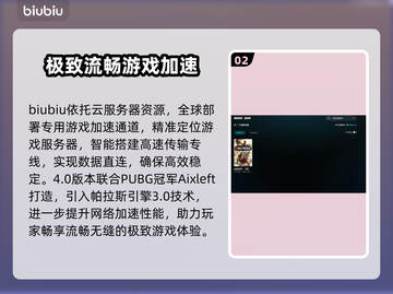 🎮三国全面战争闪退？一招完美解决！截图3