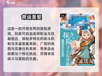 🔥2025虚幻5游戏排行榜揭晓！🎮截图7