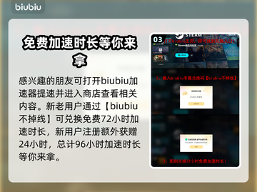 最终幻想16(PC端)发售日期💥🔥截图4