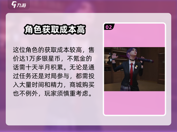 零号任务🔥超简单！绫获取方法大揭秘🎉截图3