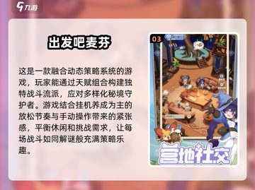 🫶2025年超有趣！女生双人休闲手游合集来啦～截图4