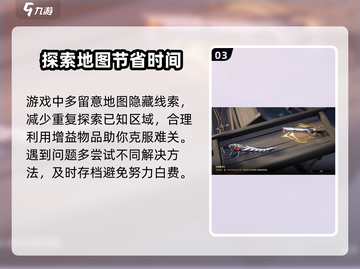 二重螺旋🎉正式上线时间曝光，玩家必看！截图4