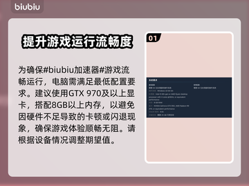 战锤40K战争黎明终极版黑屏闪退解决办法💥🎮截图2