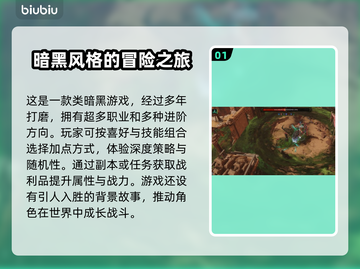最后纪元🔥进不去？超简单解决方法✨一学就会！截图2
