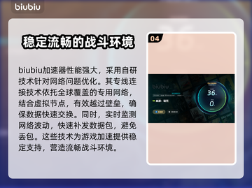 血源诅咒闪退？❌一招教你轻松解决游戏问题！🎮截图5
