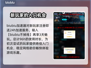 战锤40K机械神教2上线时间⚡提前知道！💥截图4