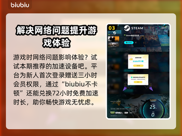 怪物猎人🔥荒野秘药调和素材收集全攻略！截图4