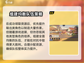 斗罗大陆武魂觉醒🎁终极礼包码大公开！快来领取👇截图4