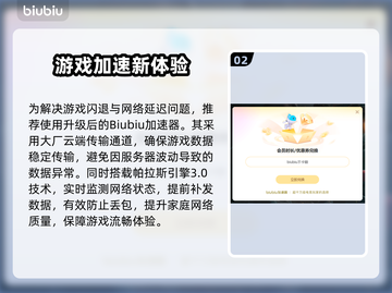💥CF闪退炸裂原因竟然是这个！🎮截图3