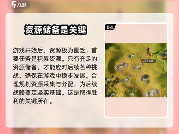 世界启元🔥不是单机！开放世界mmo等你来战🔥截图5