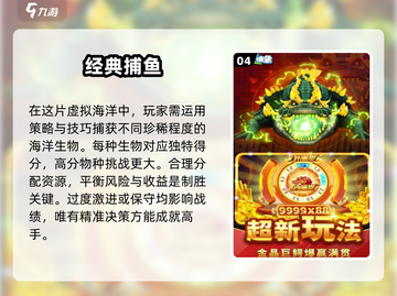 🎯8090后必看！2025经典怀旧游戏下载汇总🔥截图5