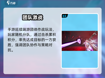 🔥逆战未来曝光！这工作室太猛了🎮截图4