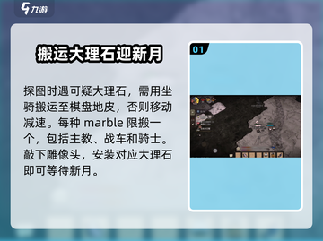 饥荒新家园🔥暗影心脏刷取攻略来啦！快人一步获取💡截图2