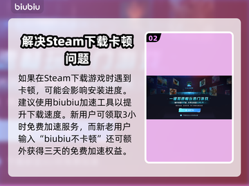 无限机兵🔥单机玩法大揭秘，机甲迷必看！截图3