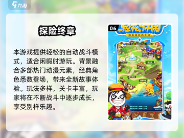 🔥2025最耐玩双人联机游戏合集📱🎮截图7
