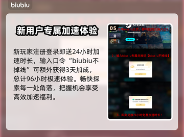 艾尔登法环🔥黑夜君临魔像守卫打法揭秘！⚡截图6