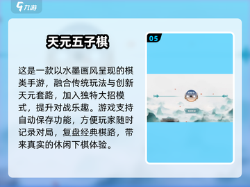 💥2025免费双人联机休闲游戏推荐🔥玩到停不下来！🎮截图6
