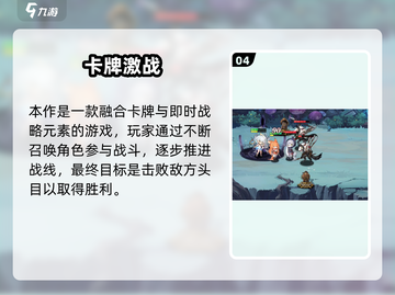 🔥《光隙解语》开发商曝光！🎮截图5