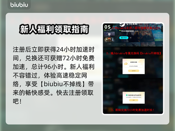BrokenArrow支援攻略🔥助你制霸游戏战场！🎮截图6