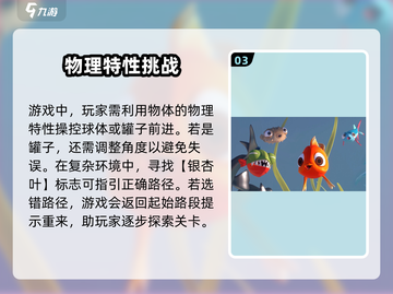 我是小鱼儿🔥多个版本下载地址大公开！快来体验👇截图4