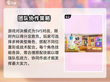 宝可梦大集结💥改名卡获取攻略来啦！🔥截图3
