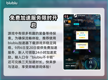 战锤40K星际战士2🔥跳跃背包玩法大全截图4