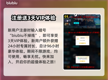 BrokenArrow自定义模型导入功能🔥游戏创意工坊等你来玩！🎮截图6