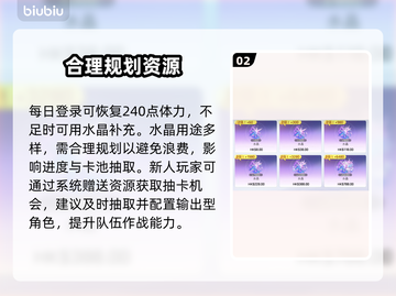 卡厄思梦境预约开启！🔥抢先冲截图3