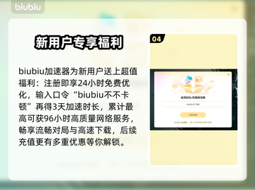 CS2闪退？一招秒解决！💥截图5