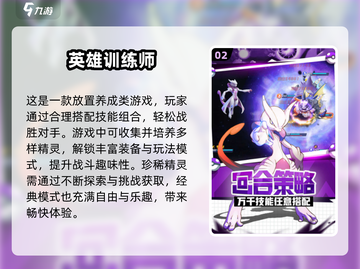 🐾超萌狗狗合成大升级！2025必玩🔥截图3