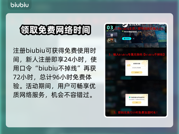 造作海岛多少钱？价格曝光🔥快来抢购！截图4