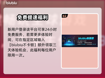 🔥《终天教》Steam英文名曝光！🎮截图3