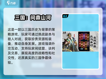 🔥2025必玩！两人联机手机游戏推荐🎮截图3